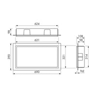 Wandnische aus Edelstahl technische Zeichnung 600x300 mm
#A0005361
#A0005362
#A0005363
#FR0005361
#FR0005362
#FR0005363